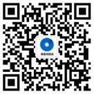 掃一掃，關(guān)注我們