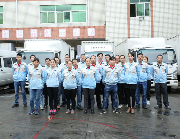 公司技術(shù)團(tuán)隊(duì)